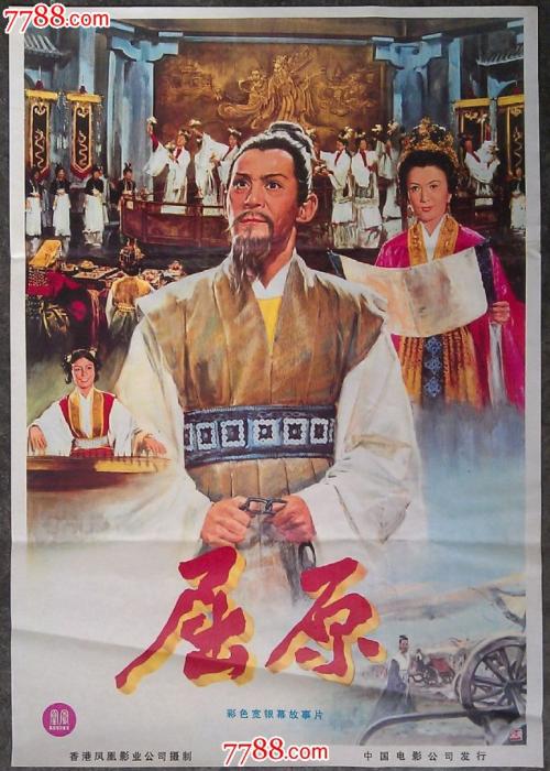 怎么购买哥伦比亚护照